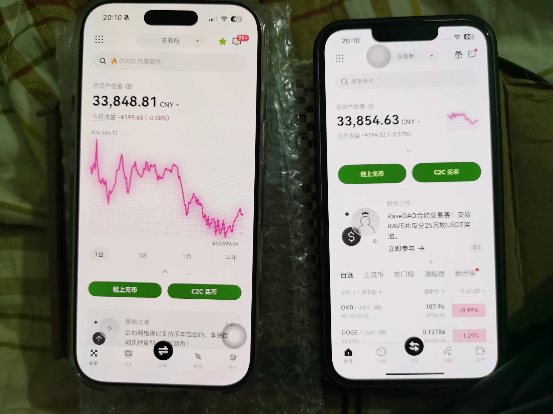 老哥们，为什么我17PR0的屏幕这样的，右边14没问题

80 / 作者:达达豪 / 