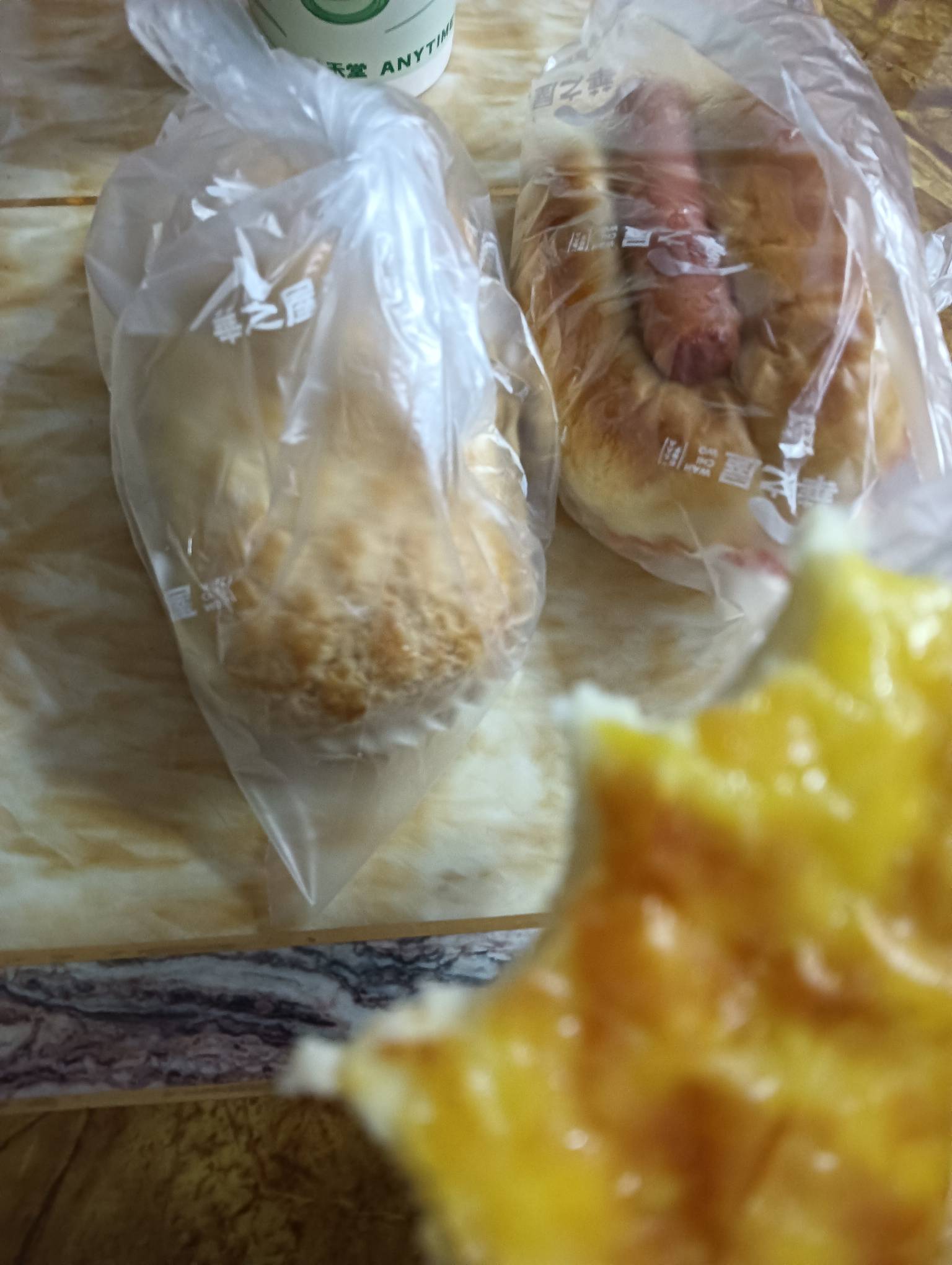 今晚啃面包，倒霉

76 / 作者:摇头眨眼张小嘴 / 