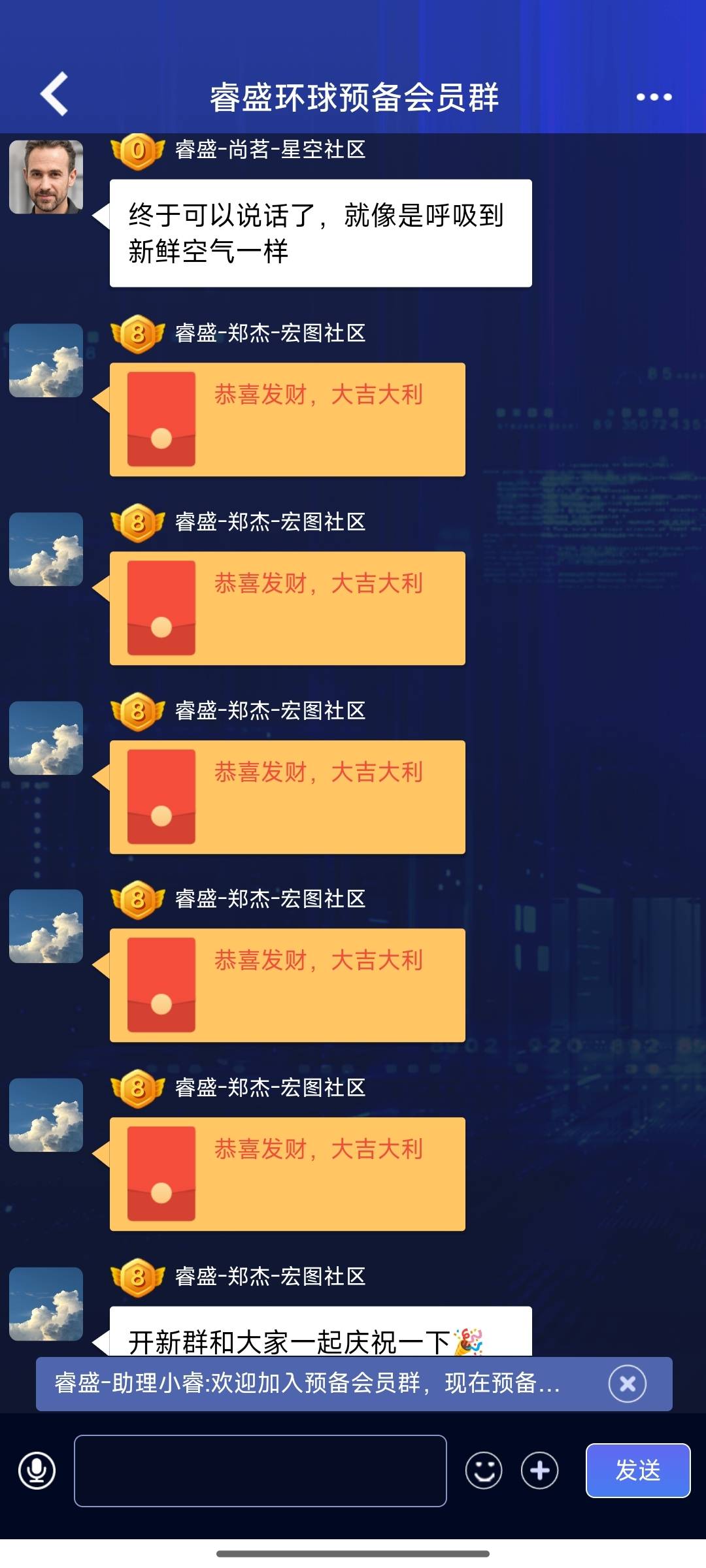 哎呦我去 一下领了20多u

21 / 作者:爱生活爱m / 