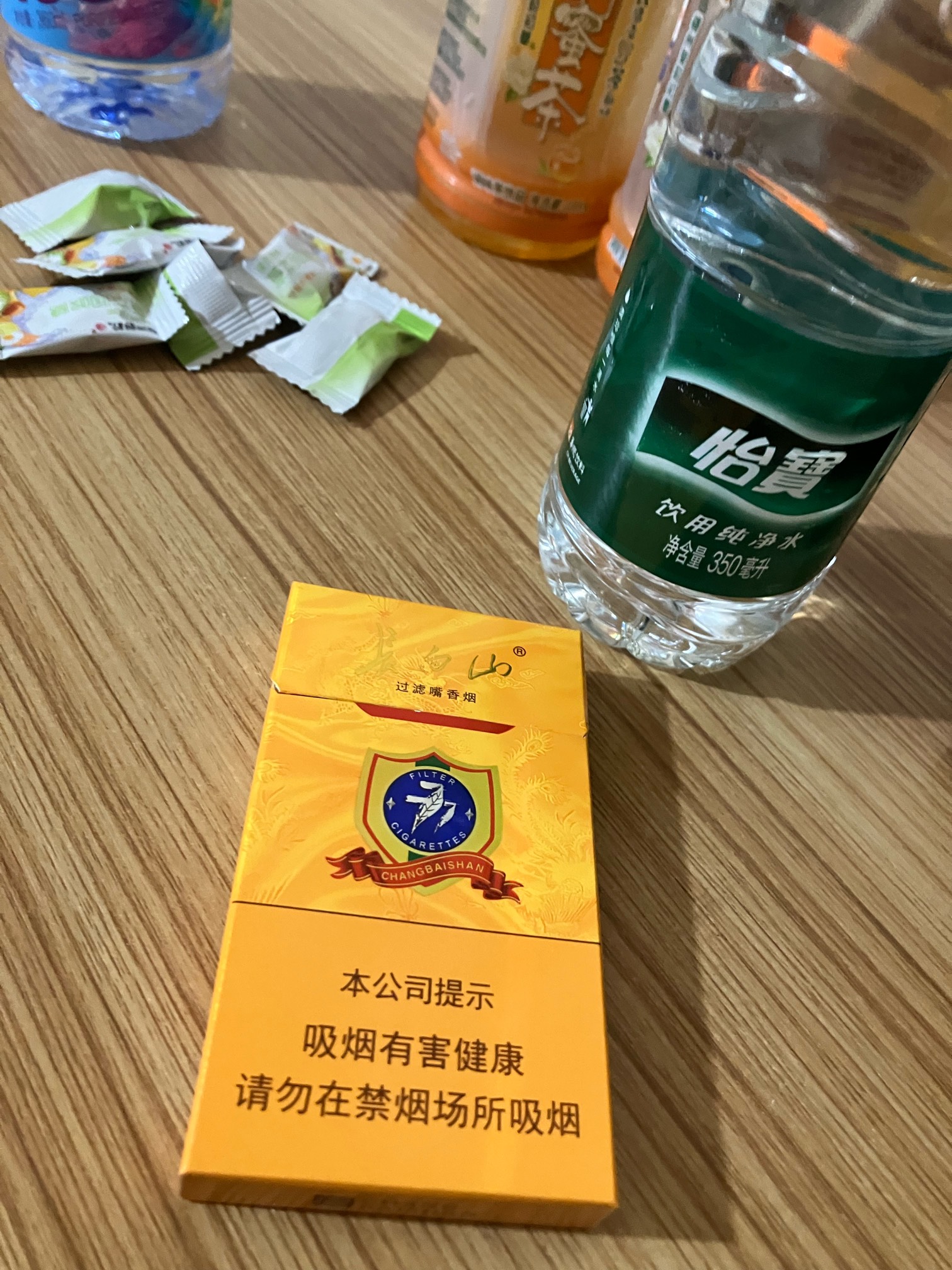 距31日狂欢夜剩6天




74 / 作者:小熊科技 / 