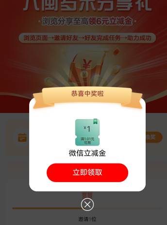 老铁们，丝滑

22 / 作者:菲菲专属98 / 