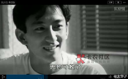 我做错了吗?一个从小认识大的朋友借给他1万6一直没催过,拖了几年不还,前段时间失业85 / 作者:女帝的后宫 / 我做错了吗?一个从小认识大的朋友借给他1万6一直没催过,拖了几年不还,前段时间失业85 / 作者:女帝的后宫 /