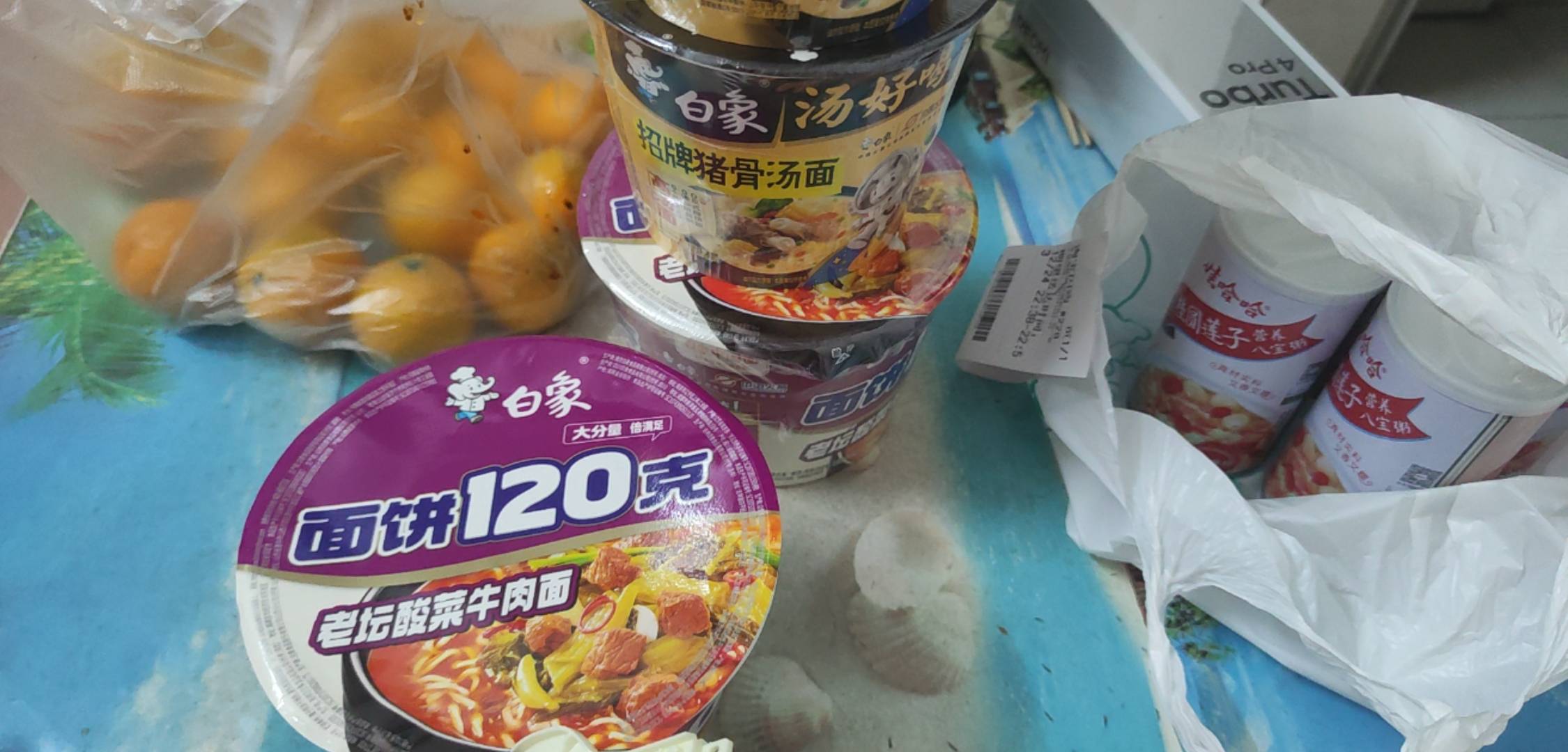 老哥冲。广子爆了11毛

75 / 作者:木子辰 / 