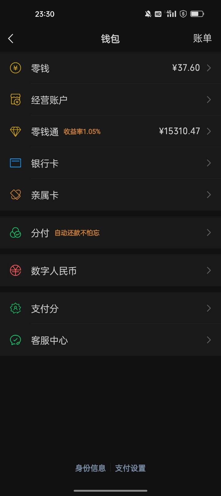 进厂打螺丝
日赚200+
夜班，现在夜宵时间
吃碗隆江碗猪耳朵饭

上班的意义
是为了有规14 / 作者:君子之交淡如水 / 