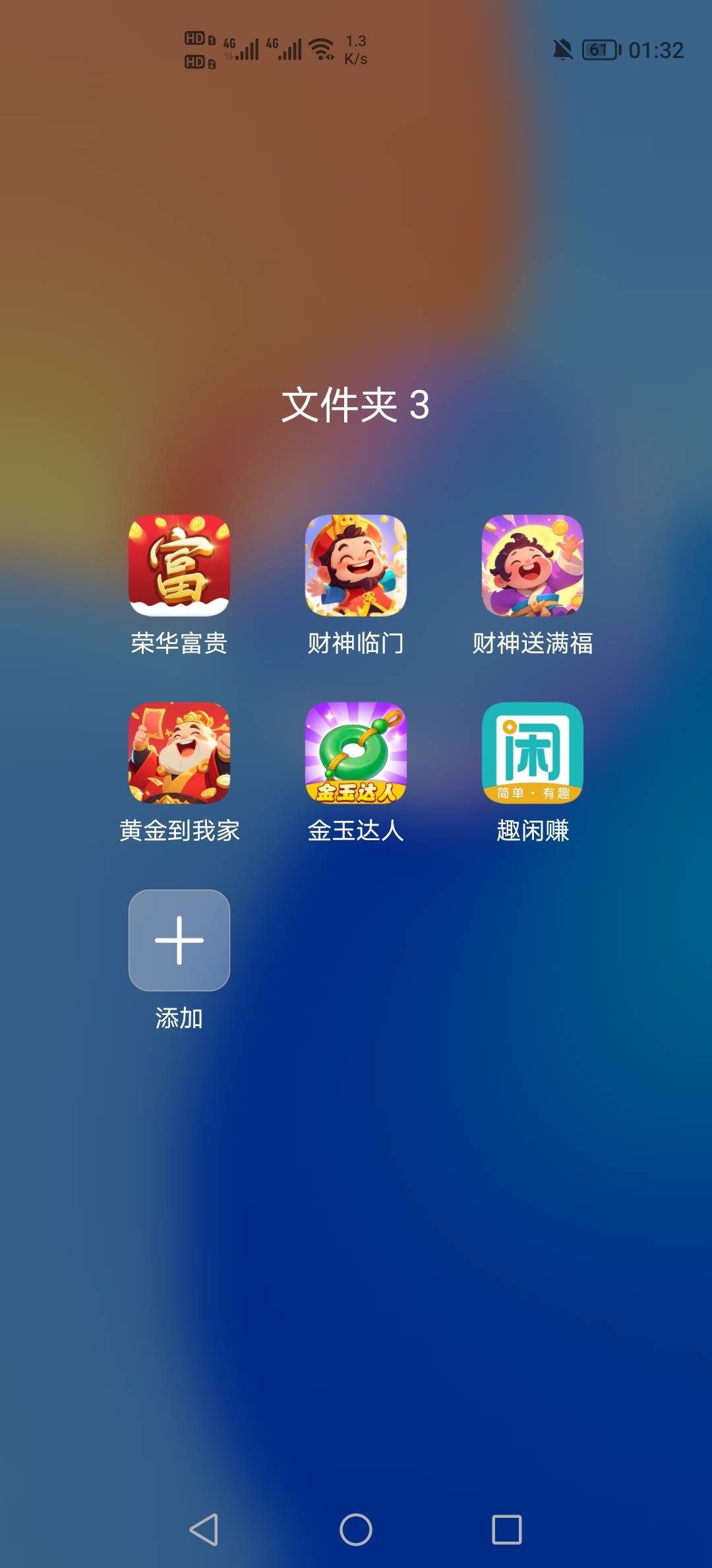 广子爆了 小可爱管理这种也删？

34 / 作者:挂壁老哥饿了mm / 