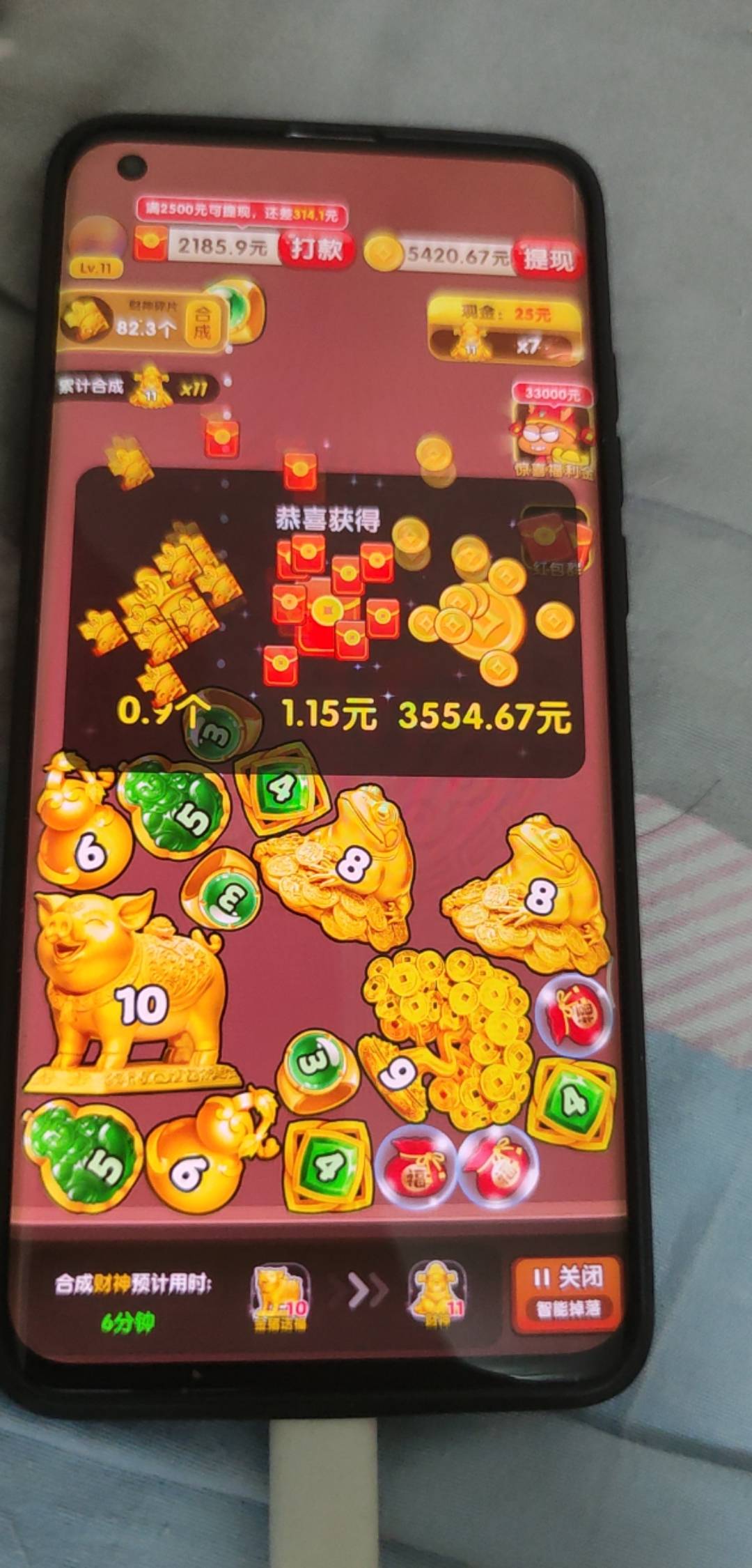 广子爆了 小可爱管理这种也删？

20 / 作者:木子辰 / 