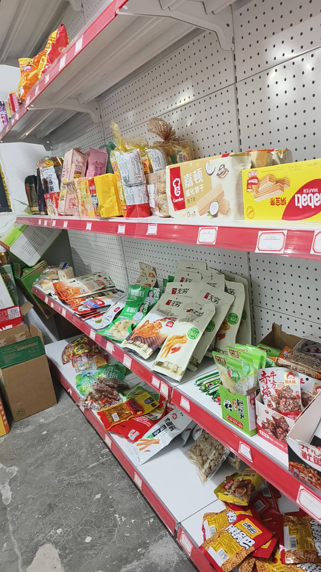 老哥们实在饿的不行  随便拿点吃的顶一下


6 / 作者:男人永卟言败 / 