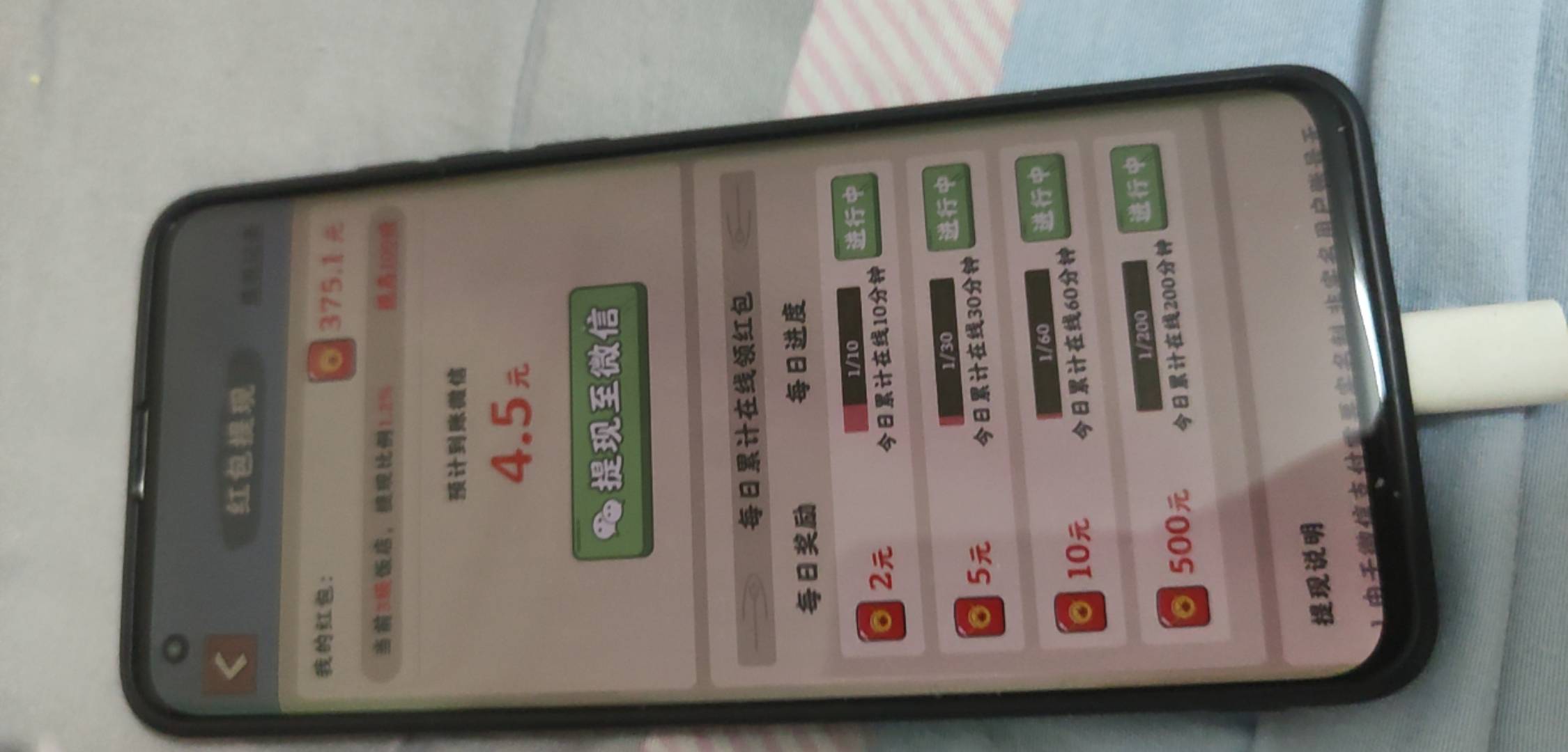 挂一晚上看看有没有5毛狗g东西

47 / 作者:木子辰 / 