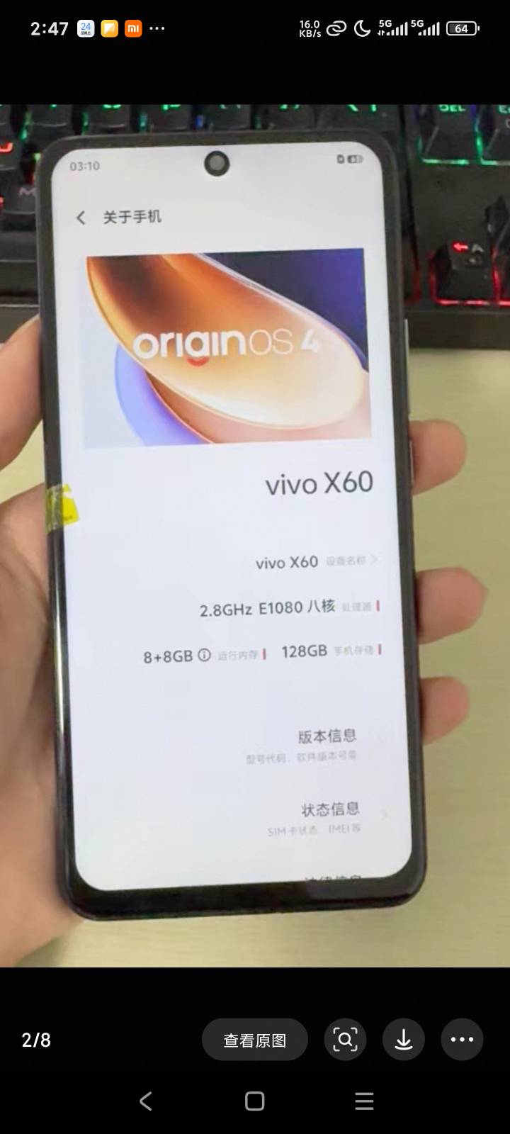 这手机怎么样


37 / 作者:露西亚的鱼 / 