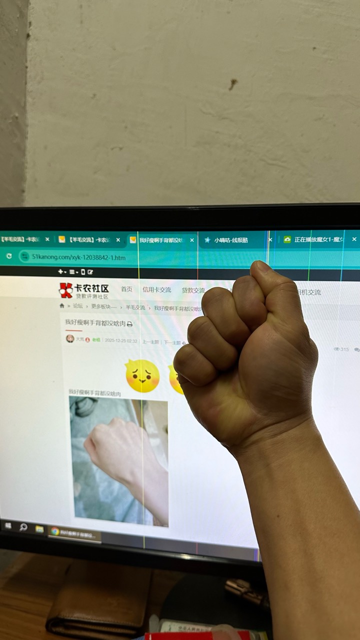 鄙视你们的迷你小拳拳，拳头没脑瓜子还大的都退下，我徒手练三年，手臂35.5，有老哥张23 / 作者:不知明的靓仔 / 