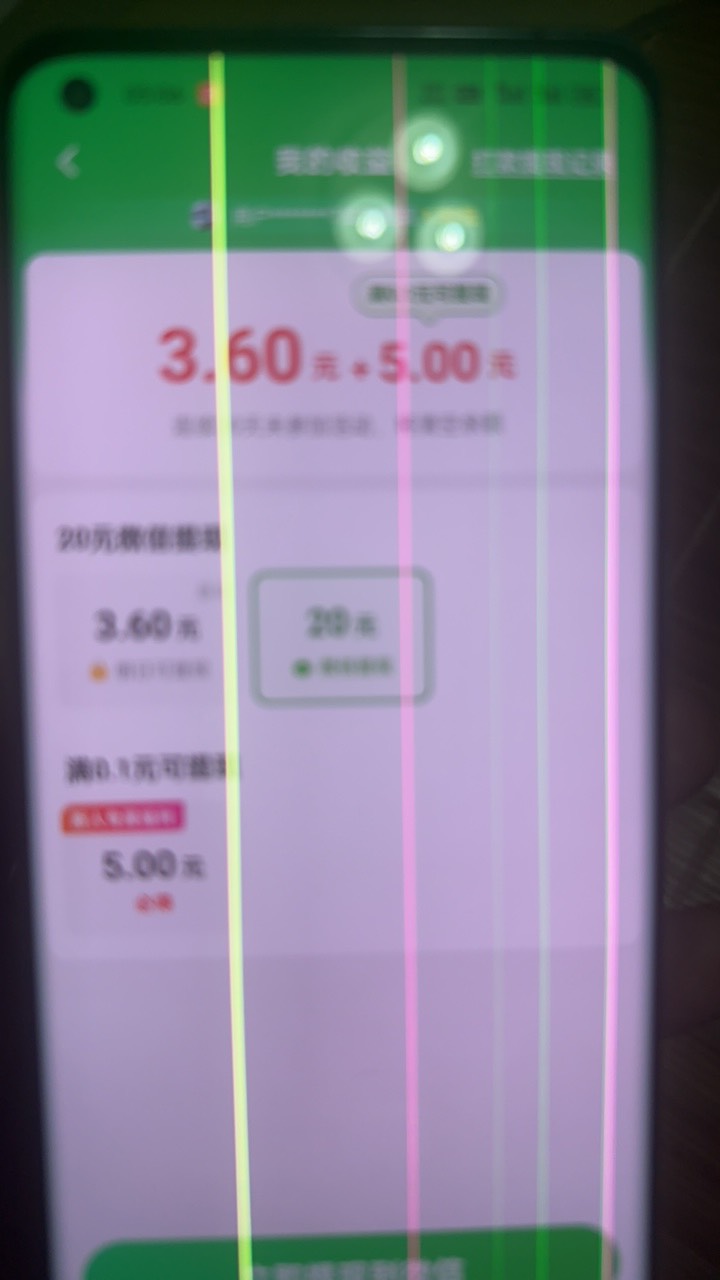 河马就搞5毛就没入口了

82 / 作者:机智的王爱国 / 