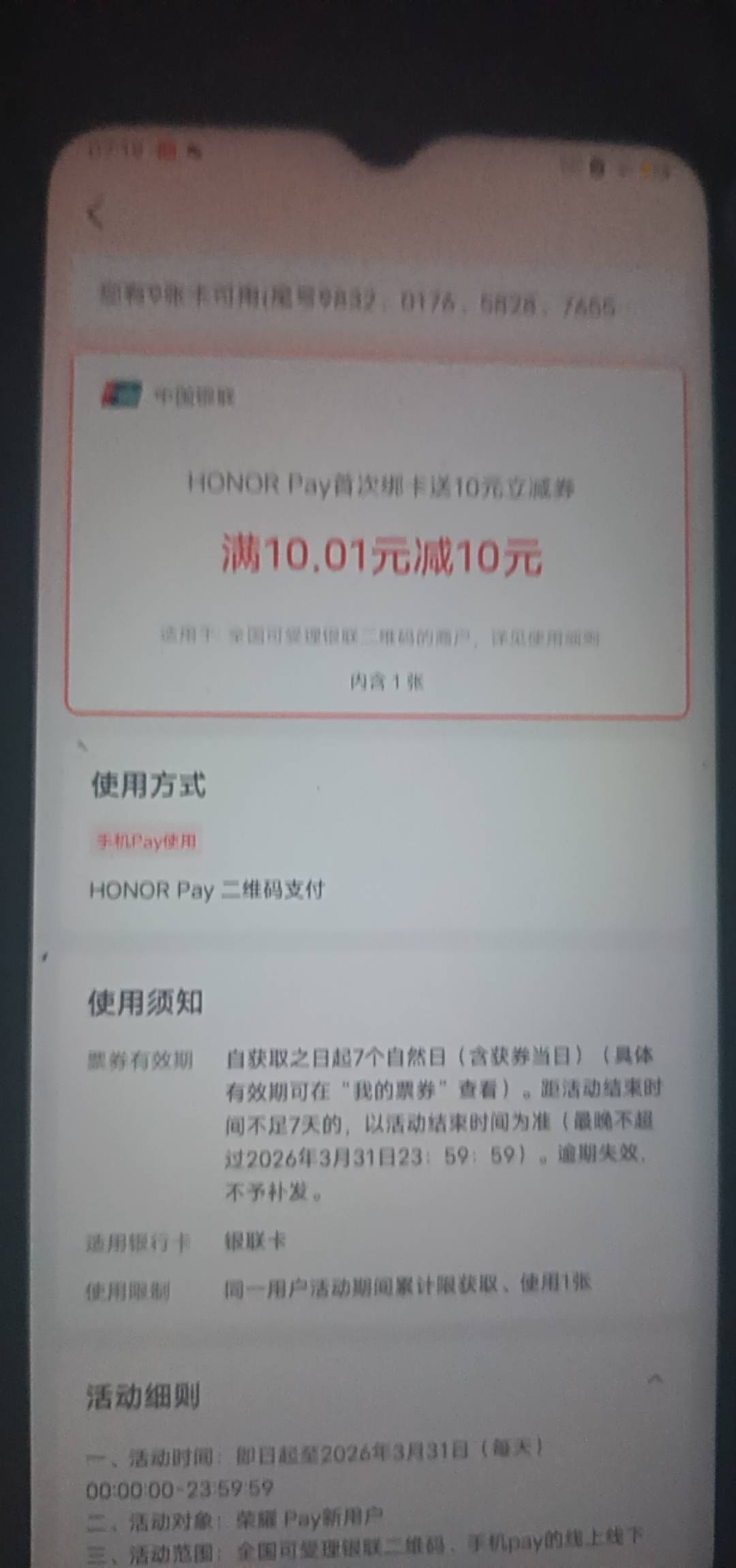 老公们。这个用什么T

67 / 作者:潼kk / 