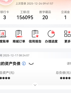 没一类，留着做纪念

41 / 作者:搞钱！ / 