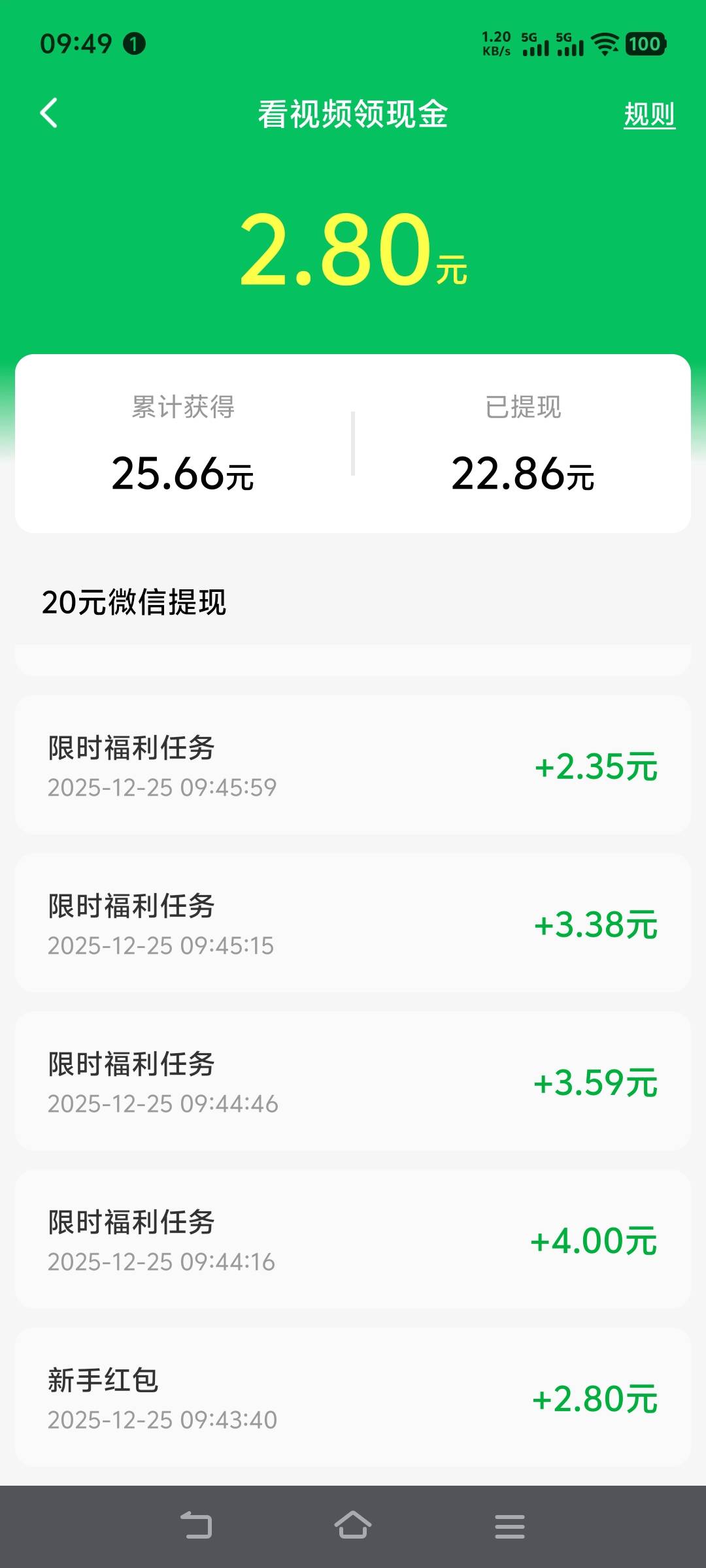 不错

61 / 作者:空白呀 / 