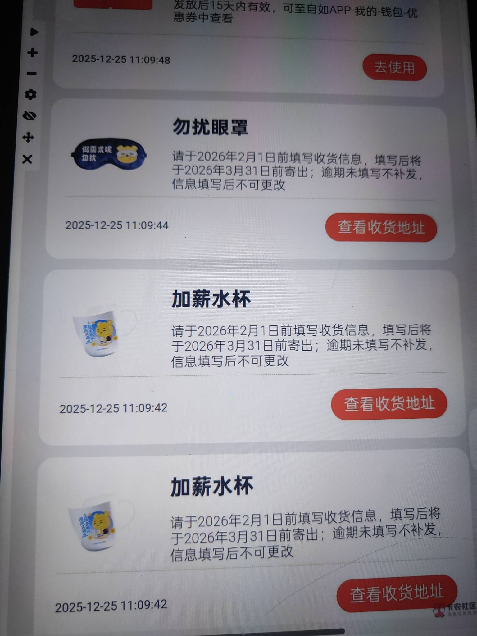 刚才误以为无限抽的来这里，不是bug，说白了就是被这个人圈头了，我tm还替这个人拉我14 / 作者:加精帖子 / 