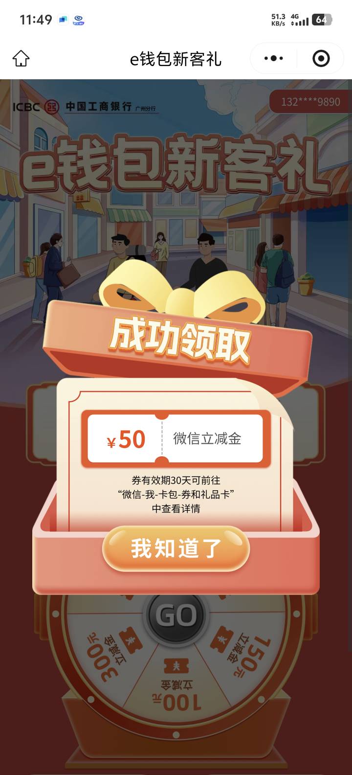 白云还有终于让我得吃了

94 / 作者:牢大 / 