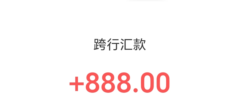 感谢自如，来卡农这么久第一次当cs


11 / 作者:随缘而安1688 / 