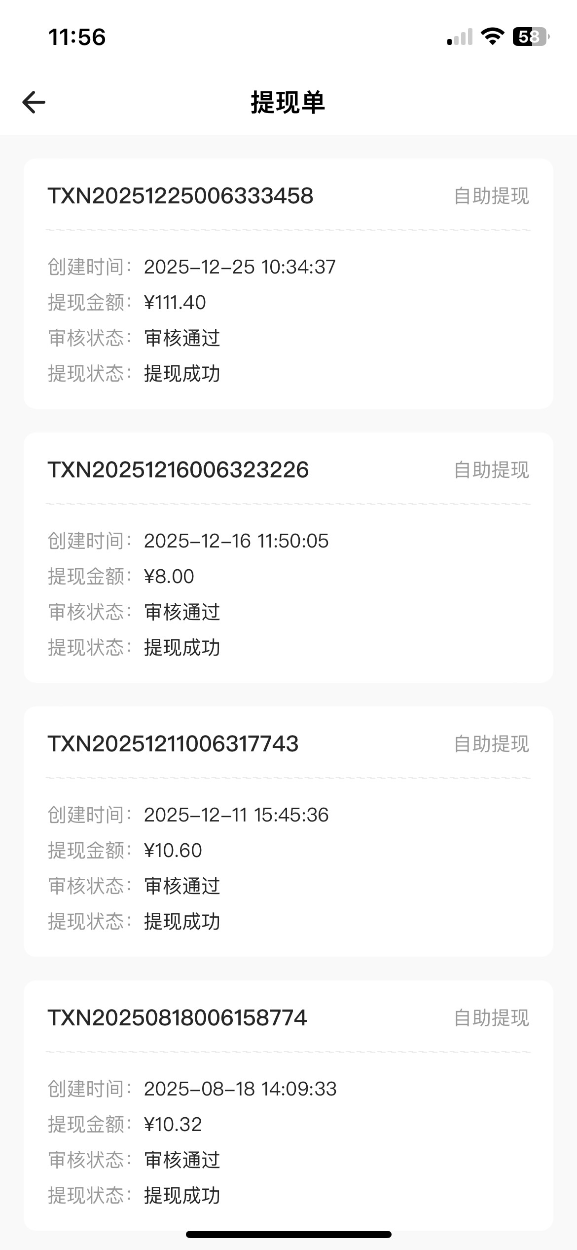 自如2户220 不如人家一个888


12 / 作者:小旋风ovo / 