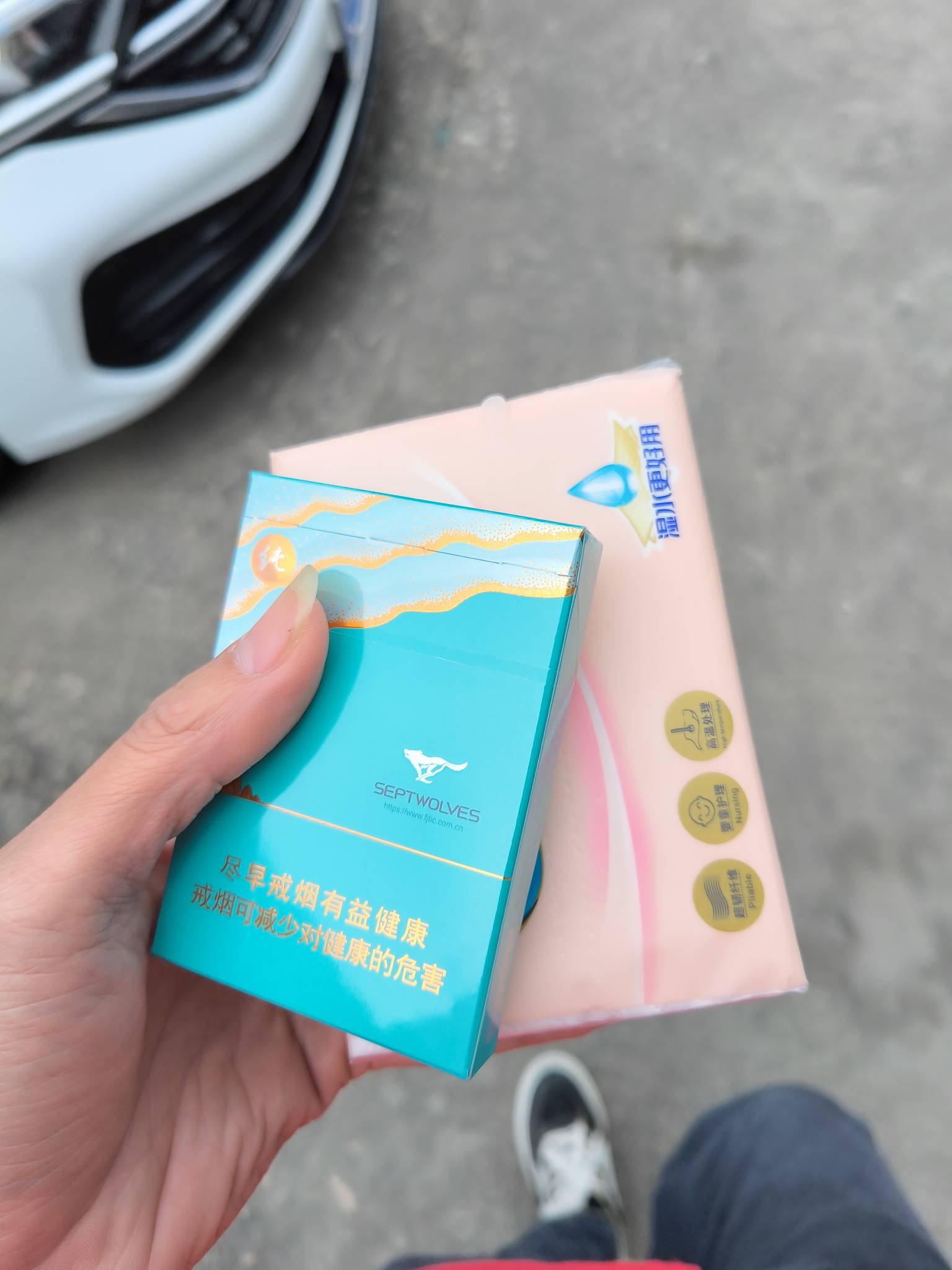 还得碰碰



95 / 作者:放羊人 / 