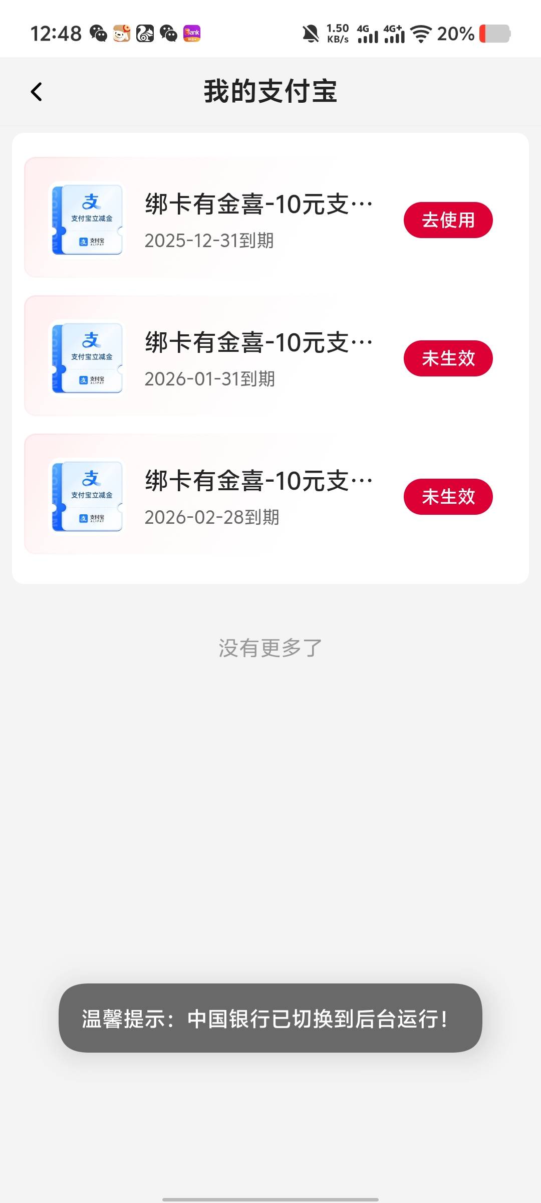 卡都非柜好久了给我发这些


30 / 作者:染小飞oi / 