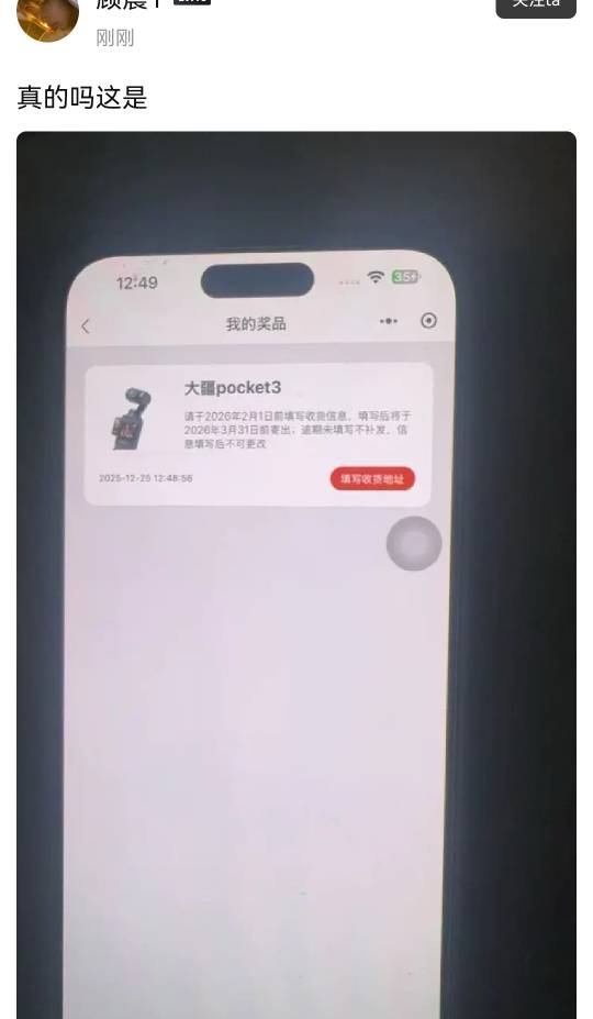 CS啊，我接码亏了10多块

45 / 作者:看看老哥怎么搞 / 