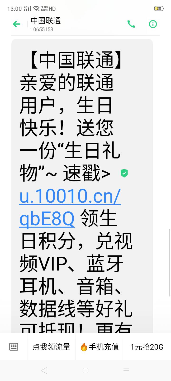 气笑了是真笑了


79 / 作者:我是你的爹地 / 