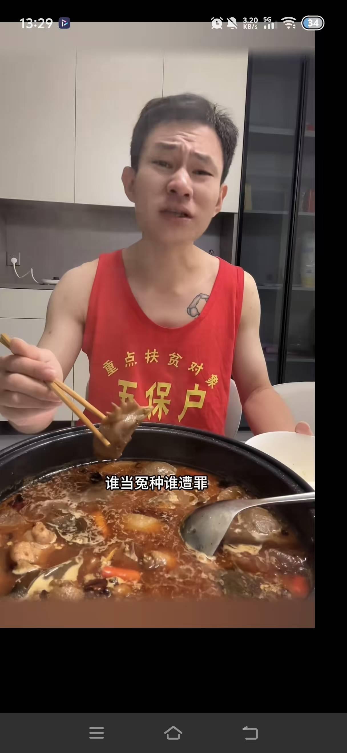 吃完就睡，没米就找大队

14 / 作者:挂比了救我鸭 / 