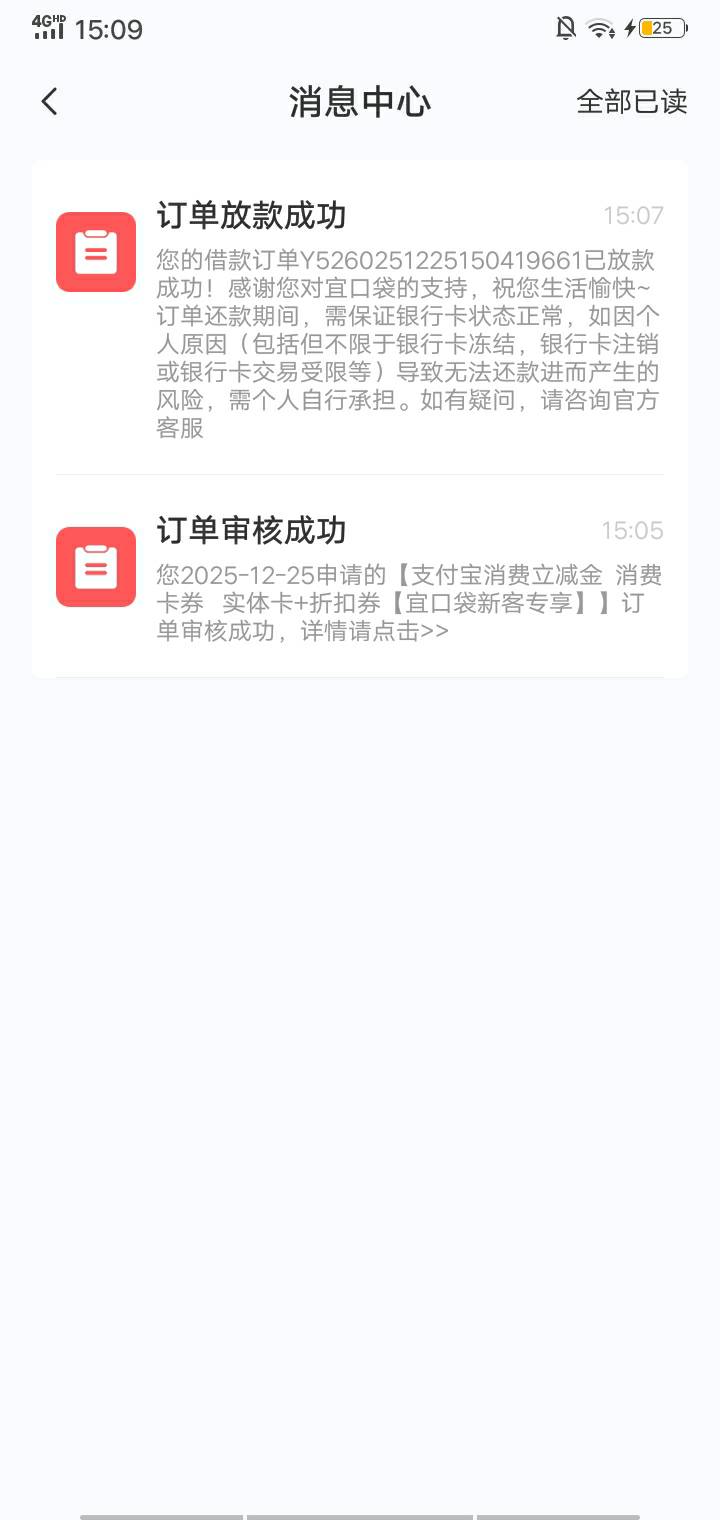 什么意思？这什么玩意老哥们

22 / 作者:倒下 / 