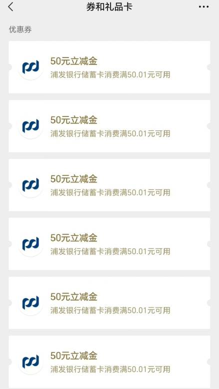 都在悄悄搞?帖子半天发不出来

95 / 作者:慕了凉笙无了歌 / 