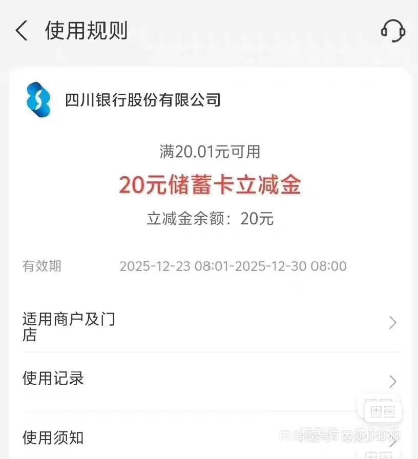 羊毛现状

羊毛现状

羊毛现状

羊毛现状

羊毛现状

羊毛现状

羊毛现状

28 / 作者:我不会. / 