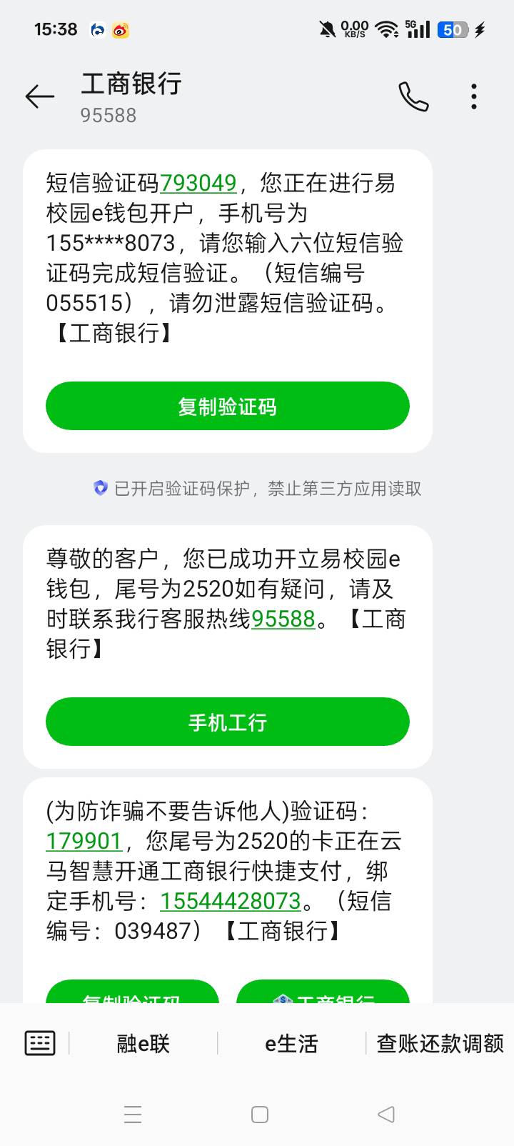 感谢老哥，秒到。

25 / 作者:东尼丶 / 