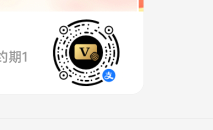支付宝 人人2r 更新了 速度冲 领取 然后退订 蚊子肉在小 也是肉

91 / 作者:被狗催放弃了 / 