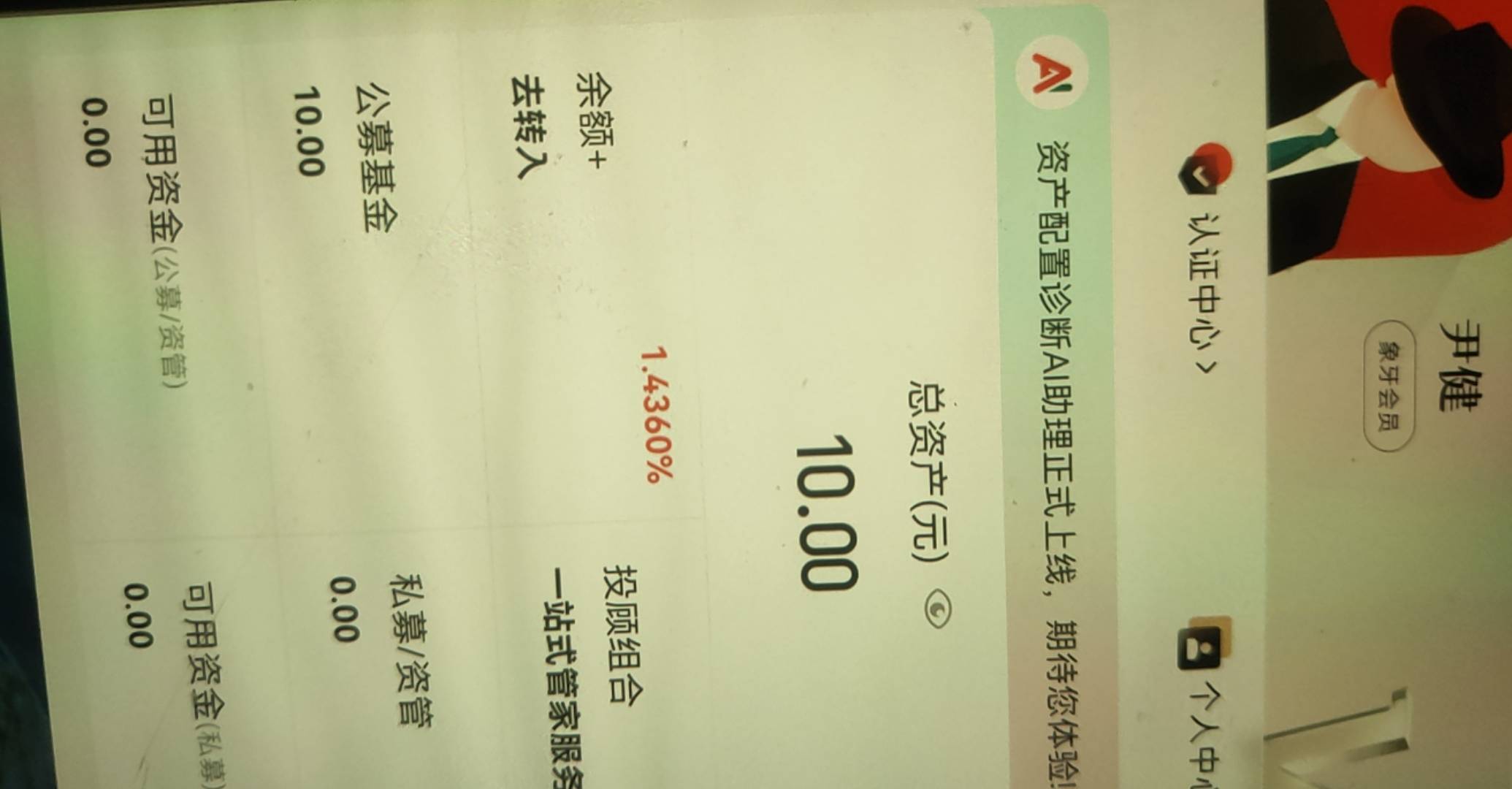 微笑我都买10了为什么还是不让我抽

78 / 作者:重生之我要撸毛 / 