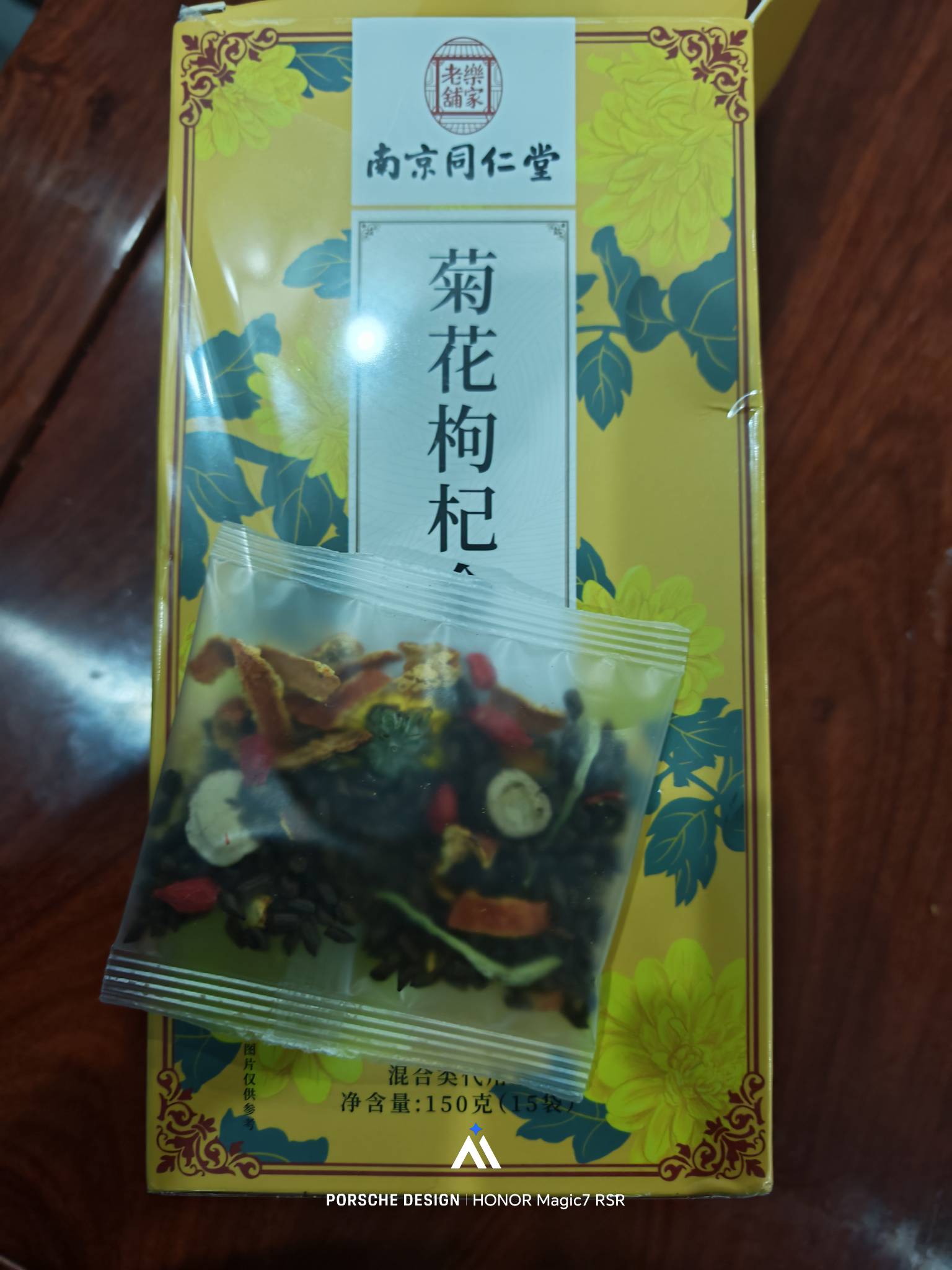 平安的上夜班的老哥可以泡泡喝

39 / 作者:普宁特邀演员达濠 / 