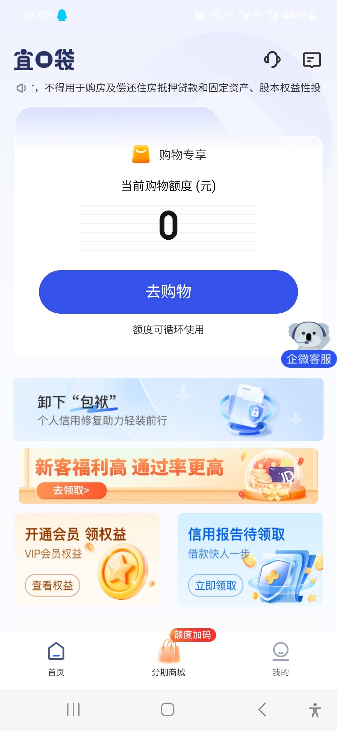你们还是不够黑啊

89 / 作者:威武霸气的ghb / 