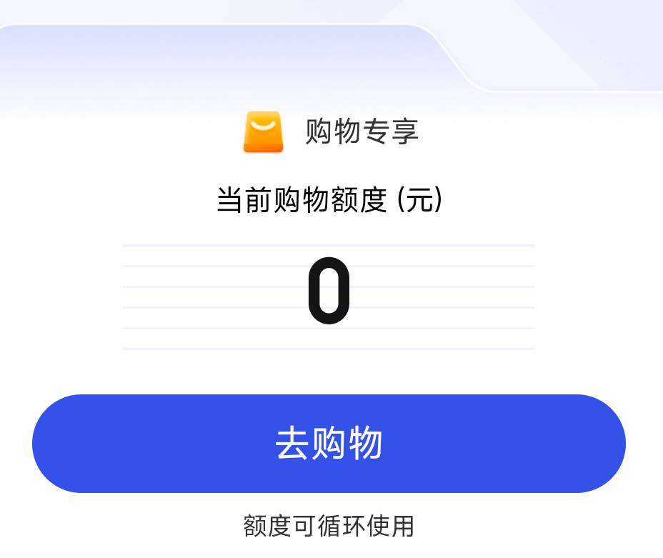 乌漆嘛黑

48 / 作者:是个蒸蛋₍ ˃ᯅ˂） / 