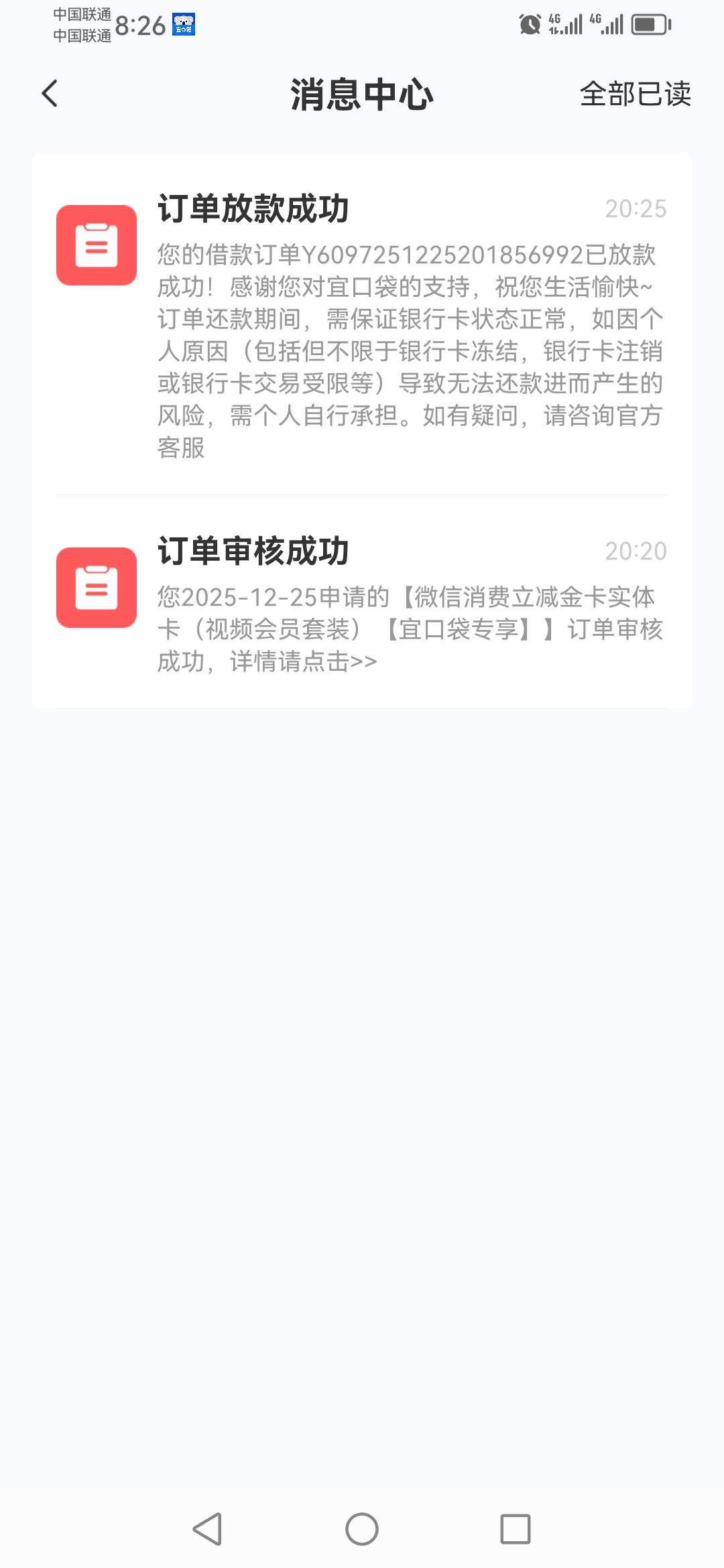 太TM难了，，我这种超级黑户既然过了。。看你们都在弄，实在没忍住去试了下，，，多少85 / 作者:一个人523 / 