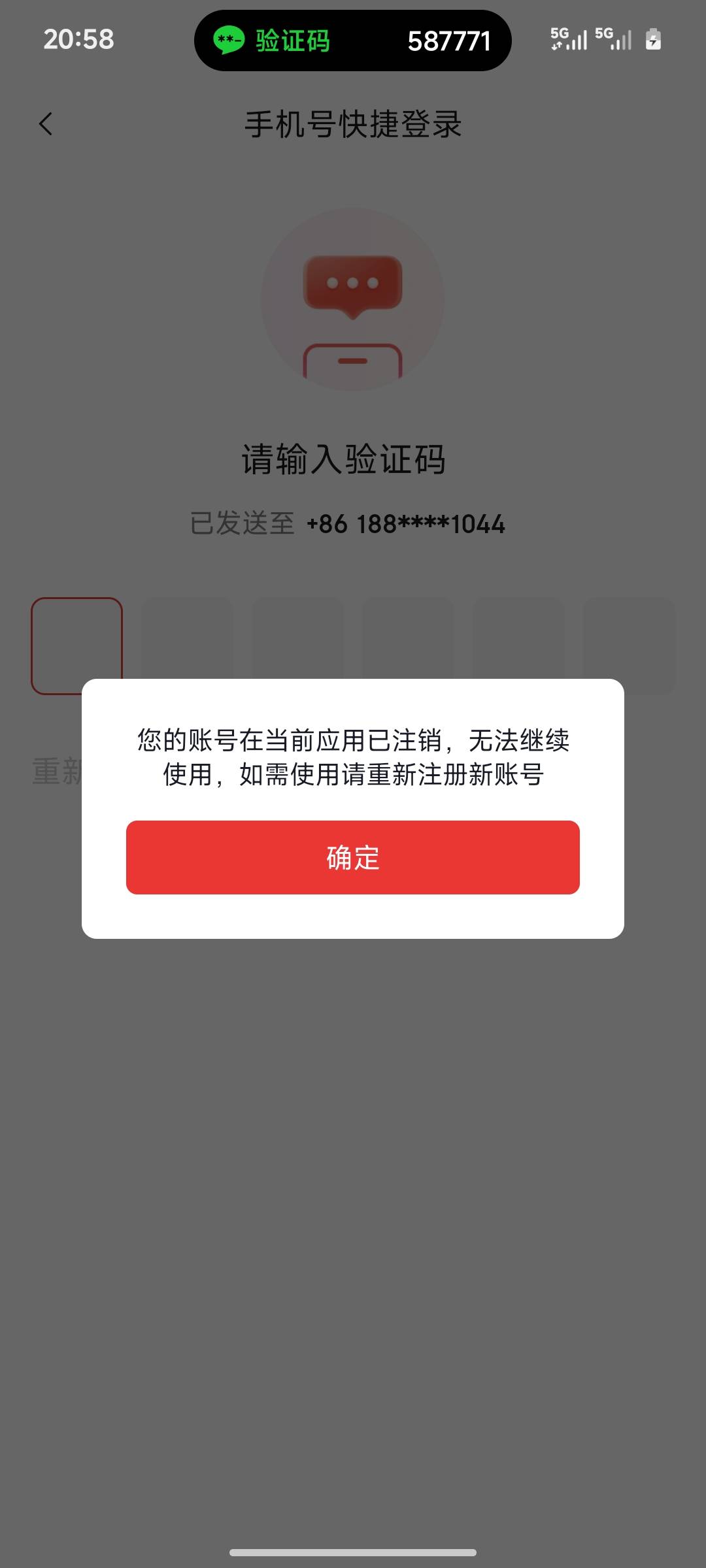 sb京东


30 / 作者:季伯长 / 