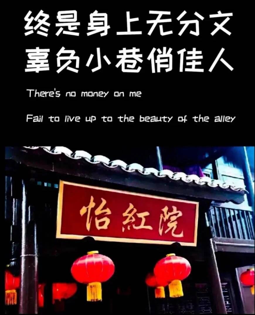 羊毛区变下款区了？

44 / 作者:jisu找俺 / 