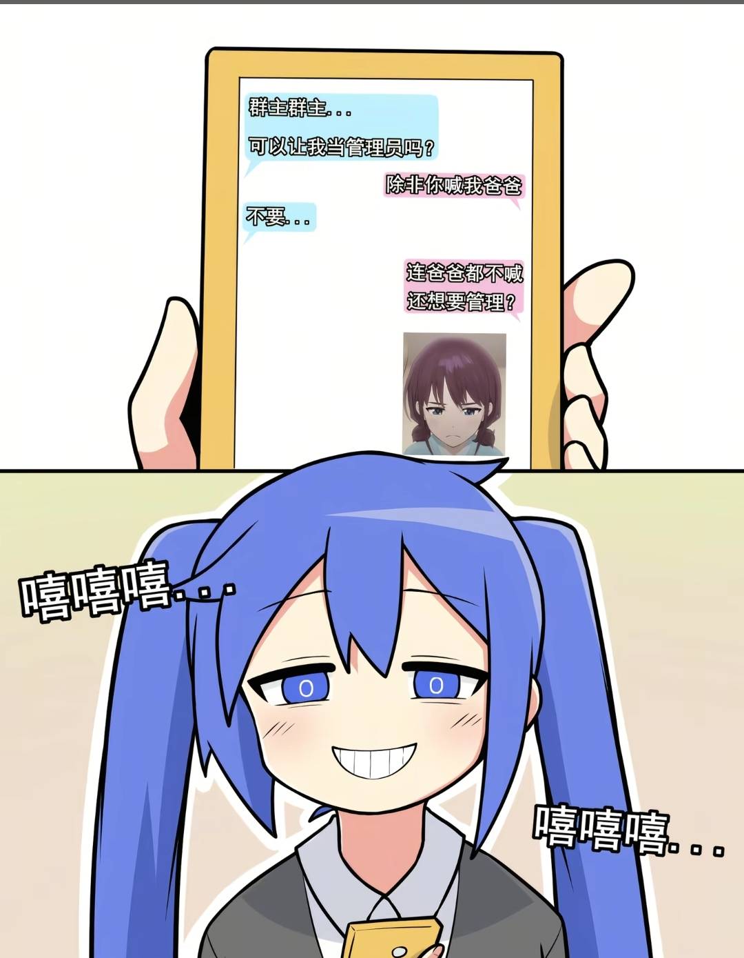 宜口袋审核人员看着后台用户数量爆增，内心狂喜，心想光是提成都可以过个肥年了。殊不61 / 作者:挂壁老哥饿了mm / 