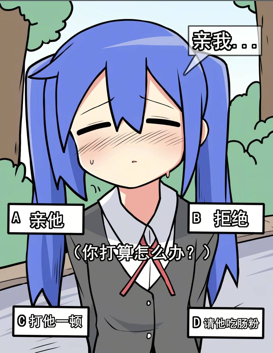 宜口袋审核人员看着后台用户数量爆增，内心狂喜，心想光是提成都可以过个肥年了。殊不92 / 作者:挂壁老哥饿了mm / 