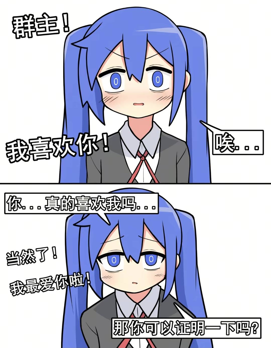 宜口袋审核人员看着后台用户数量爆增，内心狂喜，心想光是提成都可以过个肥年了。殊不66 / 作者:挂壁老哥饿了mm / 