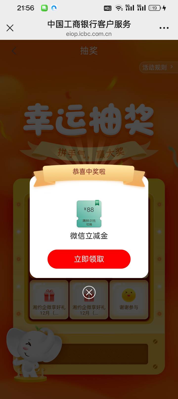 打命运部落气的我牙疼，看见湖南加了企业就没弄，打三局输了两句，白银既然能排到四个93 / 作者:变了格局小了 / 