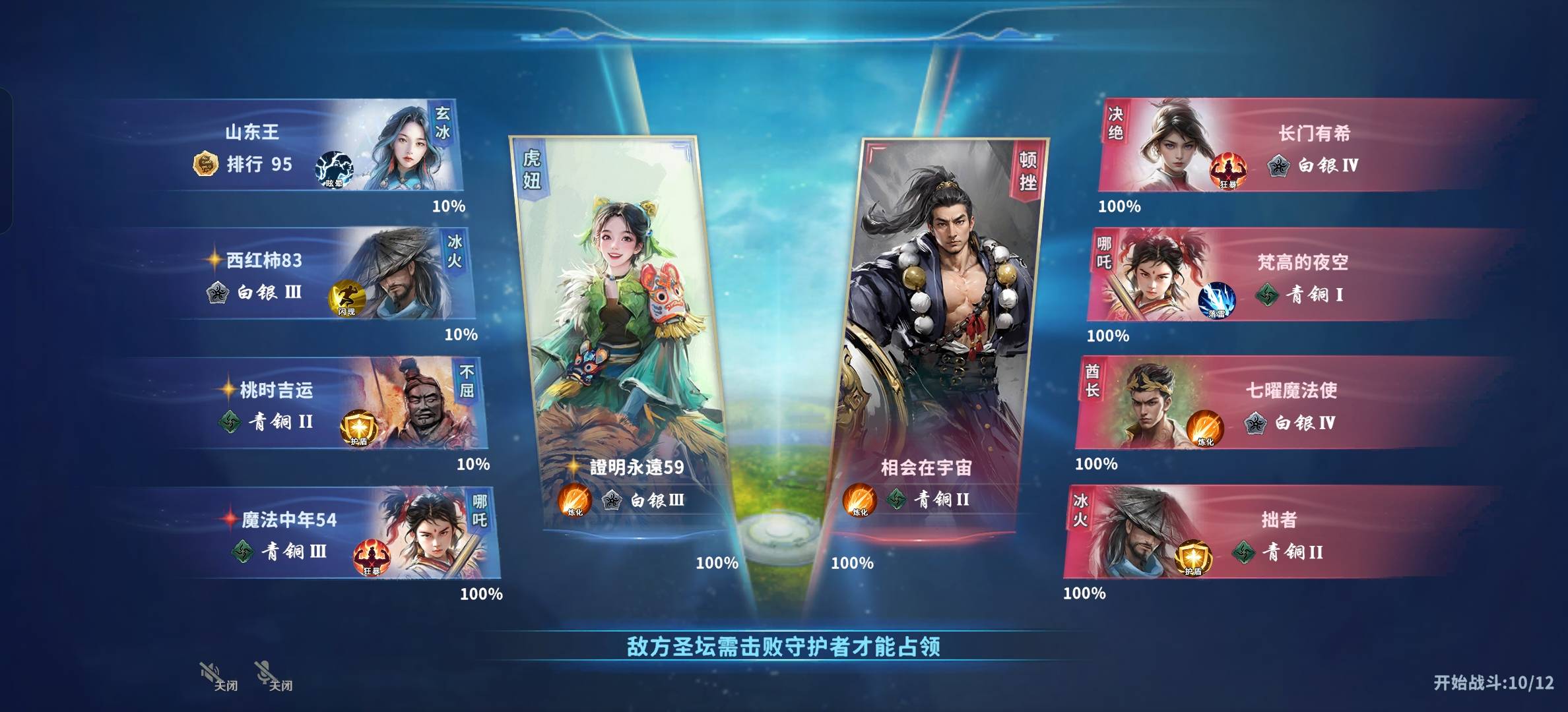 部落命运，被邀请的人14天青金，邀请的人一共拿多少？

71 / 作者:知鸟2026 / 