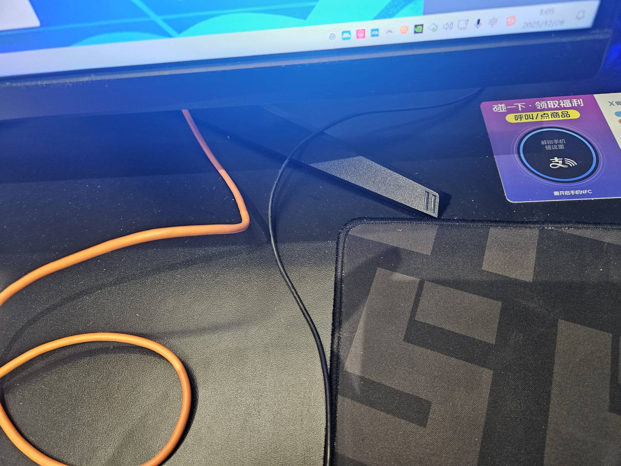 正好在网吧打会游戏，桌面上有碰一碰的，可惜不能叠加


78 / 作者:一念之初 / 