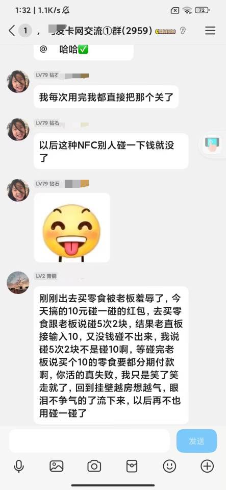 搁这编故事吗

52 / 作者:良好市民bear / 