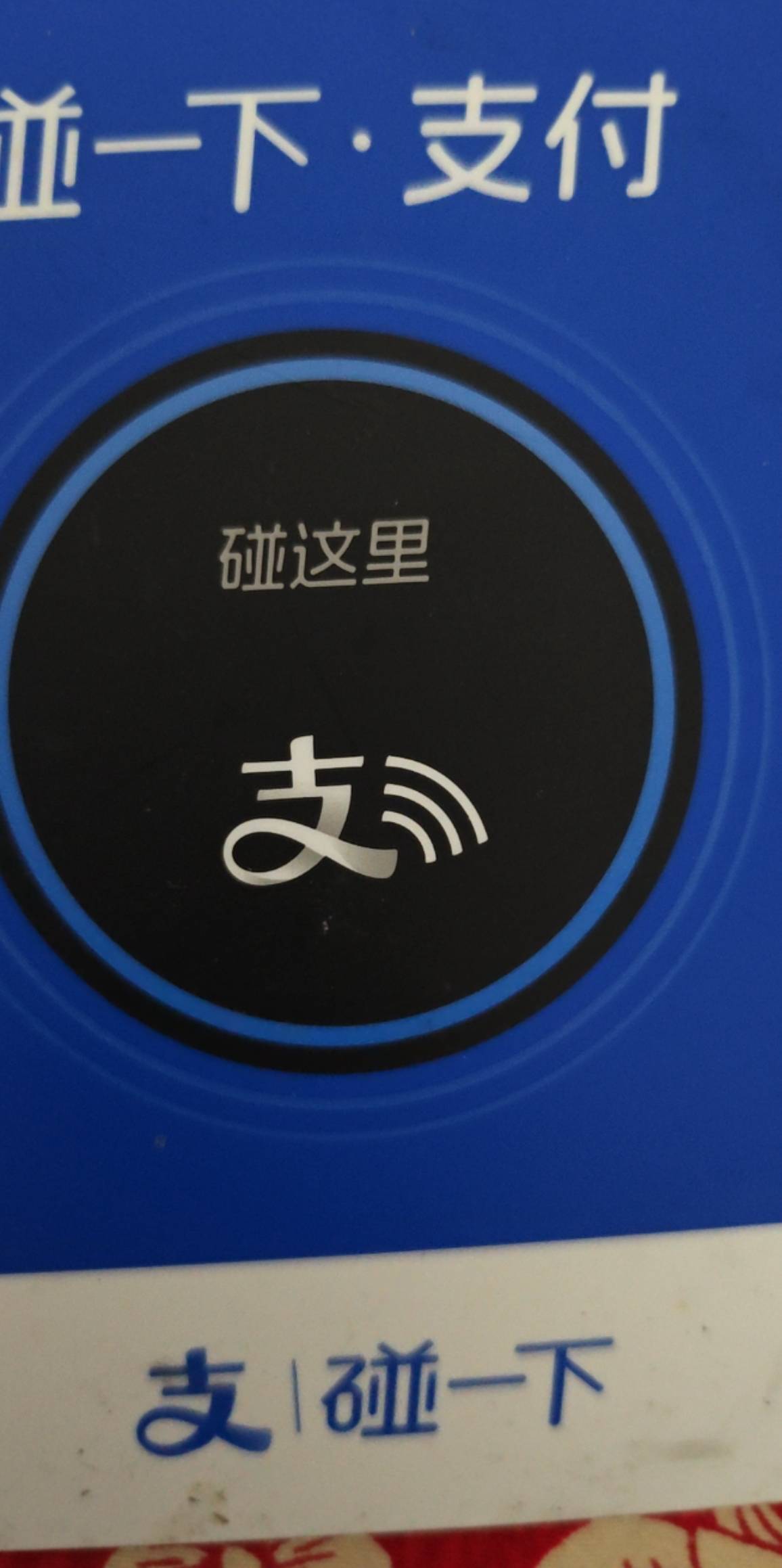 碰一下都不抵扣


3 / 作者:jisu找俺 / 