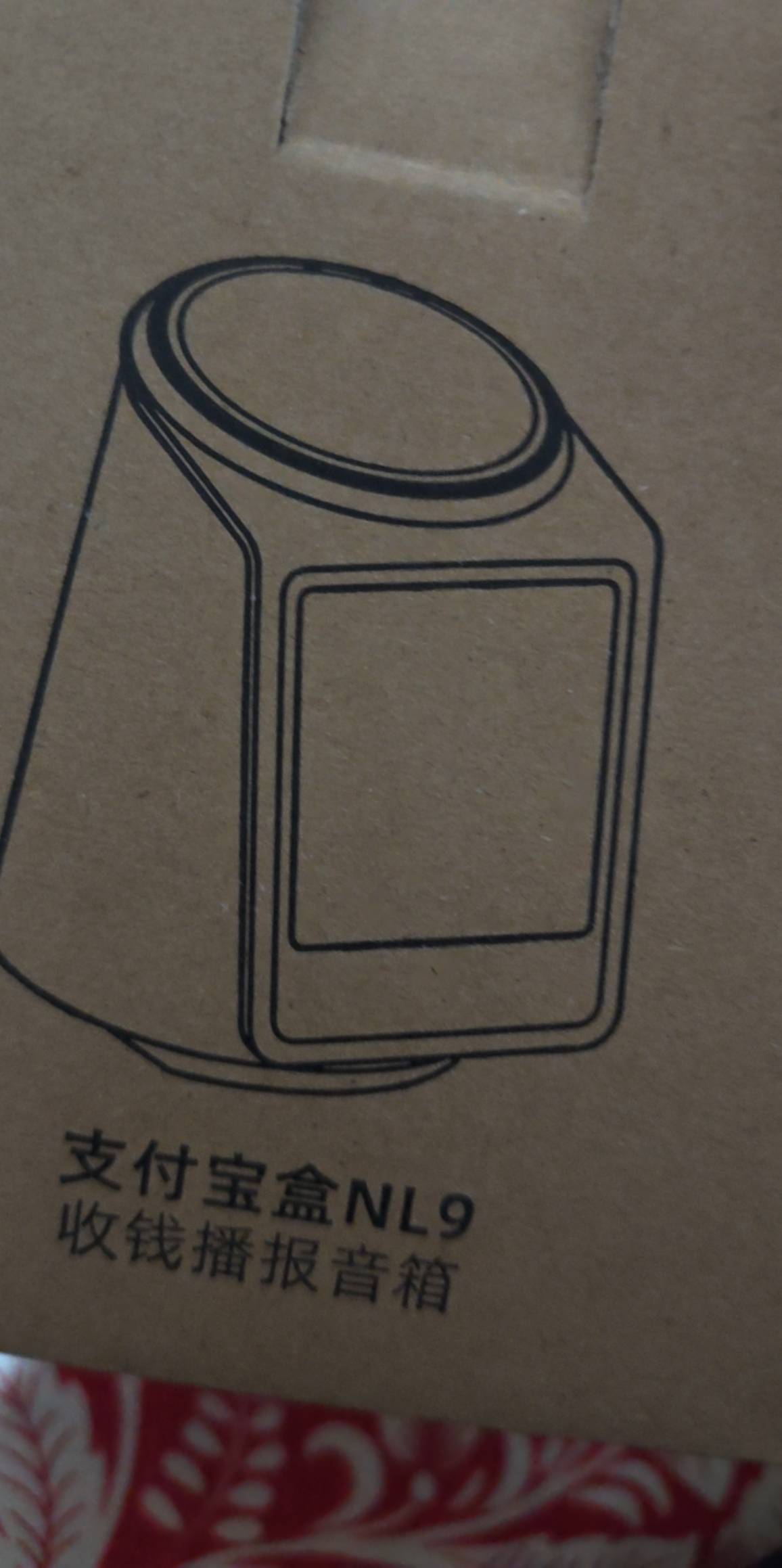 碰一下都不抵扣


33 / 作者:jisu找俺 / 