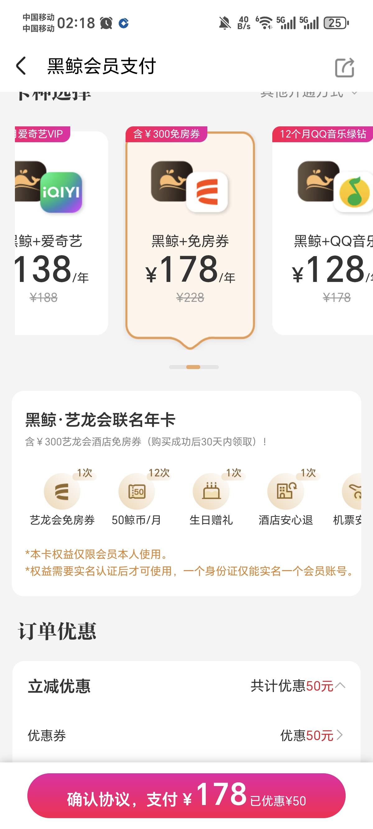 生日号。有人要么50

56 / 作者:深圳张芸熙 / 