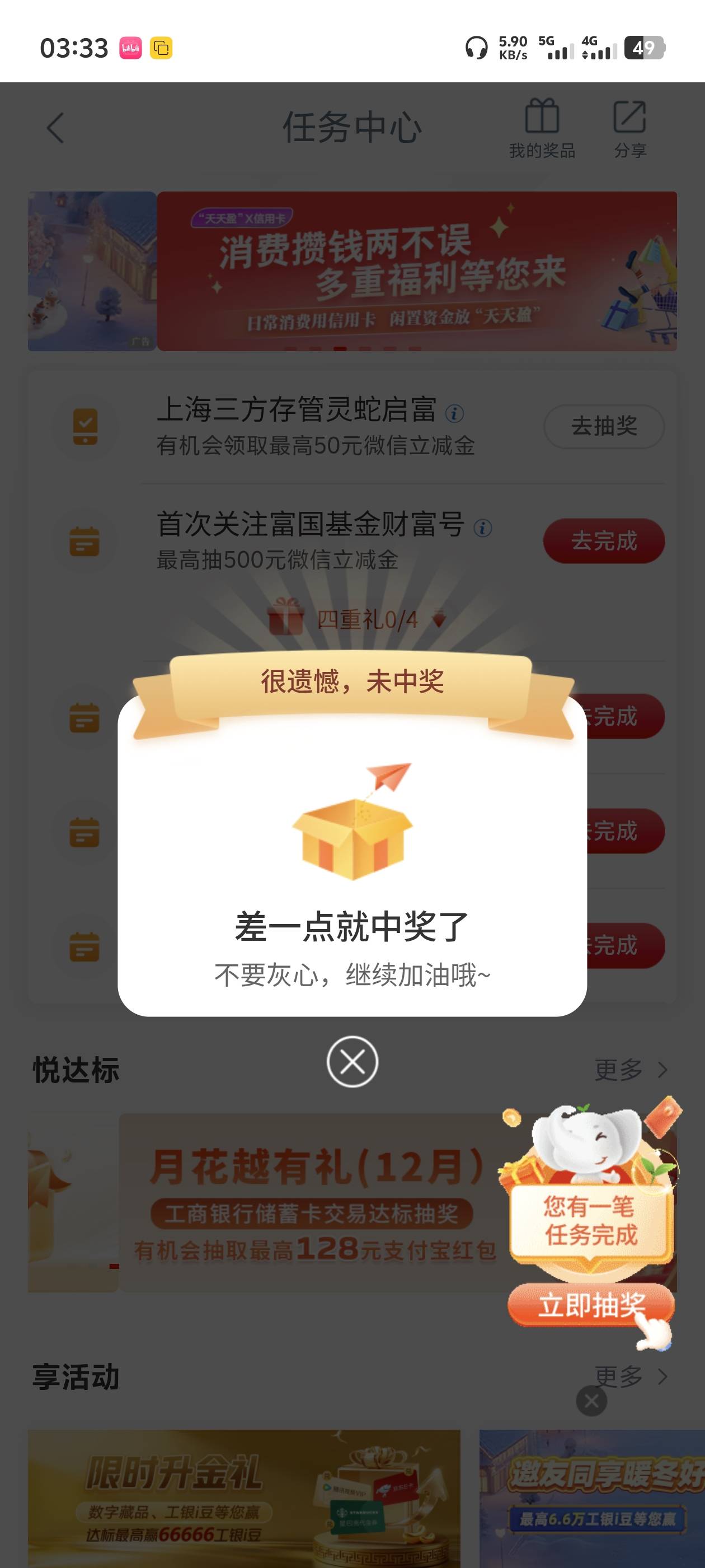 c

60 / 作者:蔡叽坤 / 